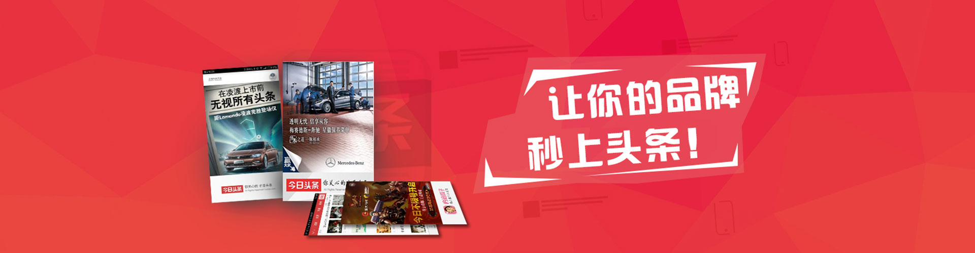 峡江sem托管