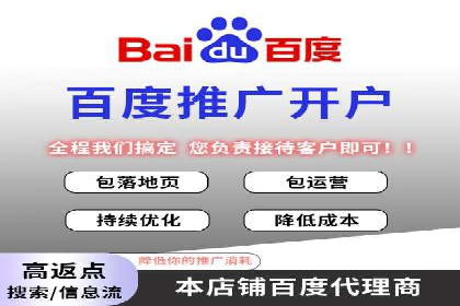 知乎信息流投放的创意策略与案例分享